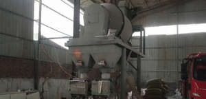 廠(chǎng)房(fáng)