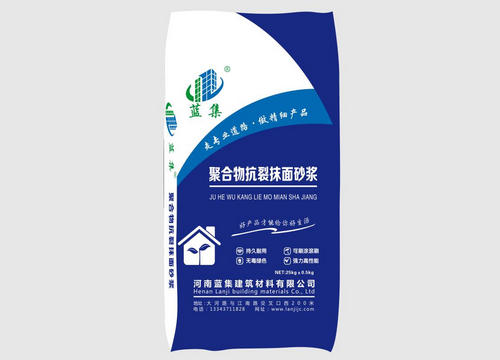 聚合物(wù)防水(shuǐ)防腐砂漿的(de)應用(yòng)範圍