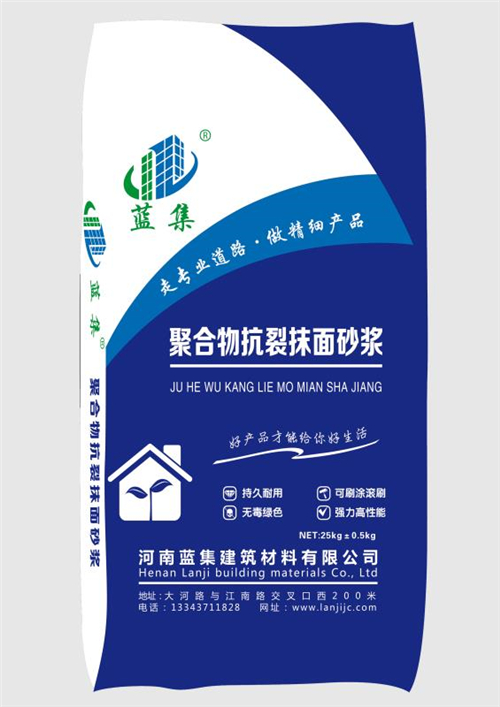 抹灰砂漿的(de)種類有(yǒu)哪些(xiē)你(nǐ)了(le)解嗎(ma)?